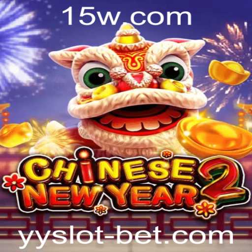 Explorando o Jogo CHINESENEWYEAR2: Uma Experiência Envolvente no Mundo dos Slots