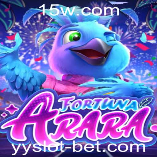 Descubra o Fascinante Mundo de FortunaArara: Um Mergulho nas Regras e Dinâmicas de Jogo